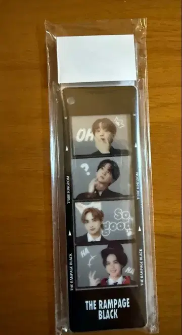요시노 호쿠토 포토그레이 키링