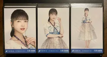 쿠보 시오리 잔물결은 돌아오지 않아 브로마이드 컴프 46