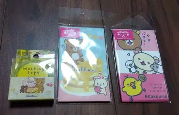 미사용 새상품 San-X 리락쿠마 묶음 판매