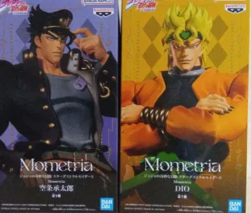 Mometria 쿠죠 죠타로 & DIO 피규어