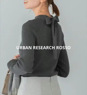 URBAN RESEARCH ROSSO