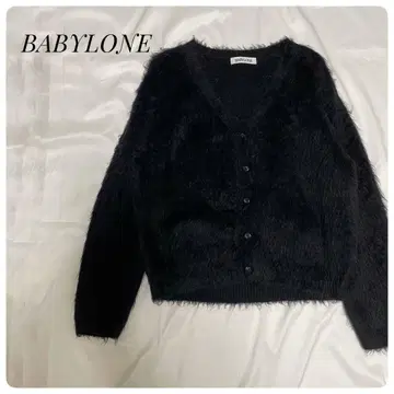[ BABYLONE ] 바빌론 24AW 샤기 라이트 니트 가디건