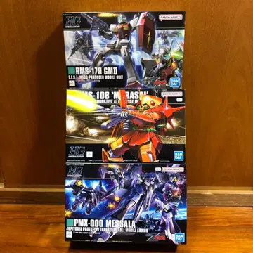 HG 멧사라와 HG 마라사이와 HG 헬스장 II
