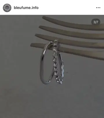 이어커프 블루 퍼퓸 실버 BLEU FUME 스톤