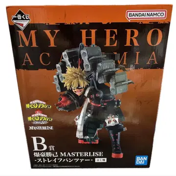 제일복권 나의 히어로 아카데미아 -이어지는 세월의 흔적- B상 바쿠고