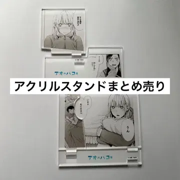 푸른상자 아크릴 스탠드 묶음 판매 사슴야 치나츠