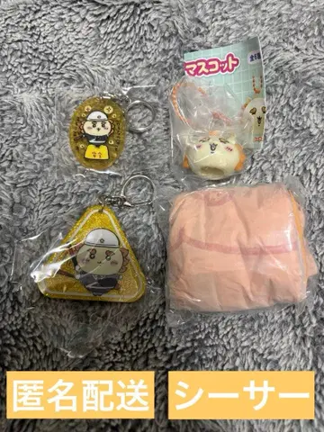 익명 배송 치이카와 (먼작귀) 시사 굿즈 4세트