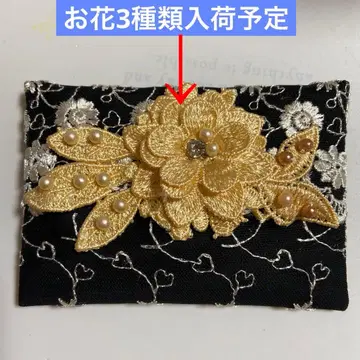 포켓 티슈 케이스 꽃 골드, 핑크, 파랑 입고 예정