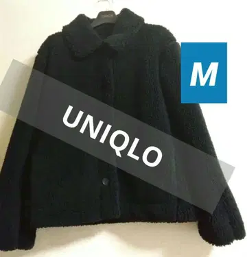 UNIQLO 블랙 보아 자켓 M 사이즈 플리스 자켓