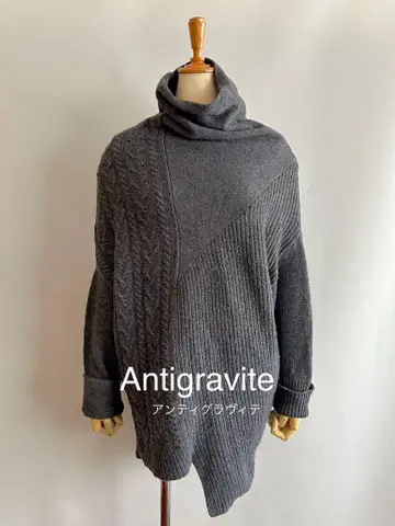 새상품급 [ Antigravite ] 오프 터틀 변형 케이블 니트 F