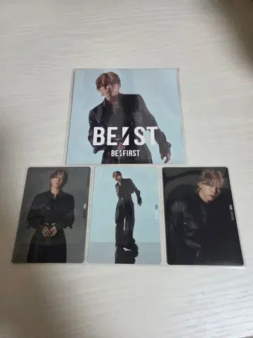 BE:FIRST 베스트 앨범 아코디언 포토 카드 트레이딩 카드 소우타