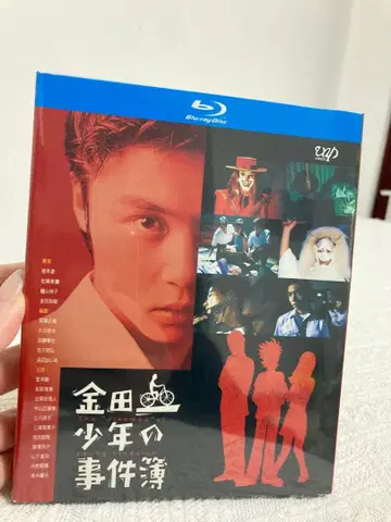 카네다 소년의 사건부 4 DISC Blu-ray