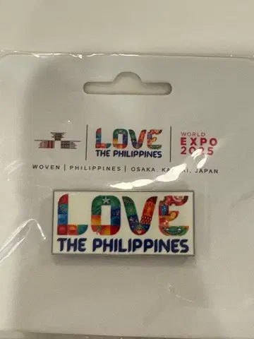 LOVE THE PHILIPPINES 핀 배지