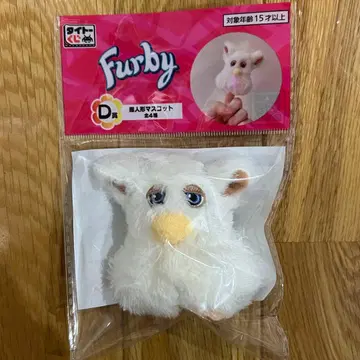 다이토 복권 퍼비 D상 손가락 인형