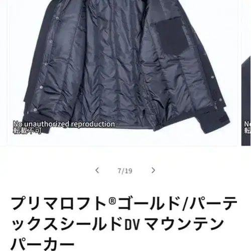 1번째 상품 이미지