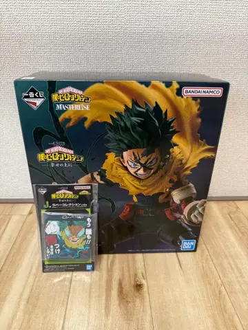 제일복권 나의 히어로 아카데미아 히로아카 행복 위에 A상 미도리야 이즈쿠