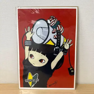 MIKAZUKI 미카즈키 포스터 펑크