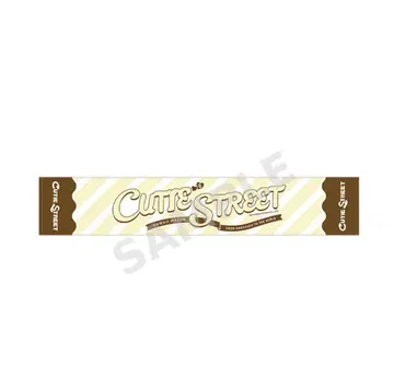 CUTIE STREET 타월
