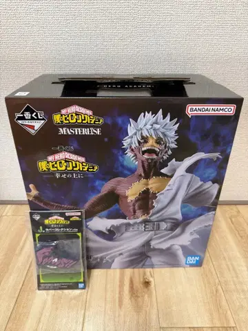 나의 히어로 아카데미아 제일복권 D상 토도로키 토우야 피규어