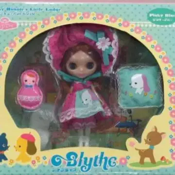 하자 있음 미니 브라이스 베이비 포니 리틀 롯지