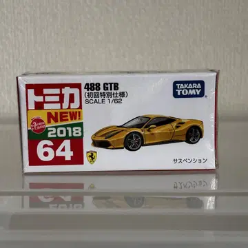 [ 초회 ] [ 미개봉 새상품 ] 페라리 488 GTB