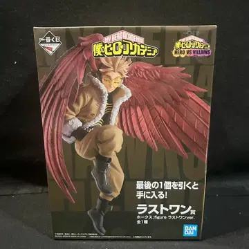 히로아카 제일복권 HERO VS VILLAINS 호크스 라스트 원상