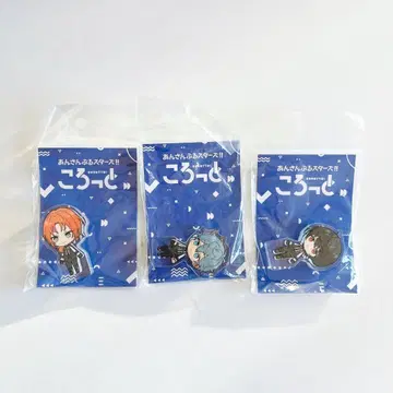 Knights 코롯토