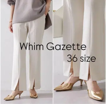 Whim Gazette 명품 프론트 슬릿 팬츠 36size 아이보리