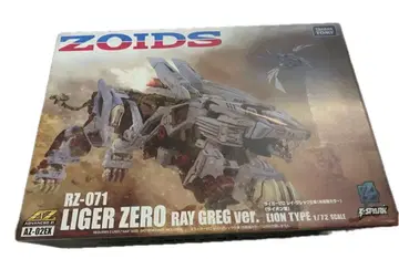 조이드 라이거 제로 레이 렉 사양 ZOIDS