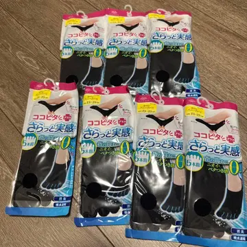 코코피타 5개 손가락 스니커즈 길이 7개