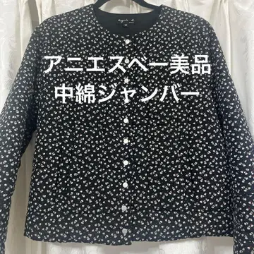 새상품급 미니 꽃무늬 패딩 자켓 경량 점퍼 충전솜 블루종 에네스베 블랙