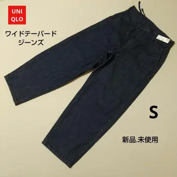 [ 새상품 ] UNIQLO 유니클로 와이드 테이퍼드 청바지
