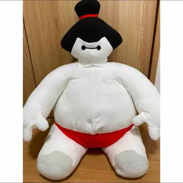 베이맥스 BIG 봉제 인형 스모 선수 약 60cm