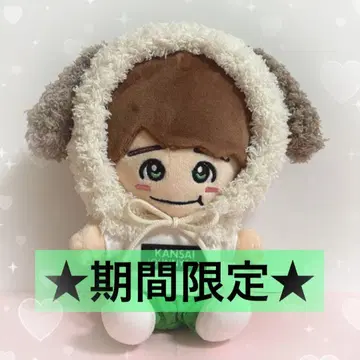 하피누이 치비누이 누이 의류