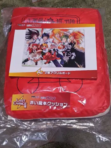 금색의 갓슈 DMM 복권 A상 라스트 찬스상 세트