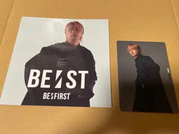 BE:FIRST [ BE:ST ] JUNON 특전 아코디언 포토 카드