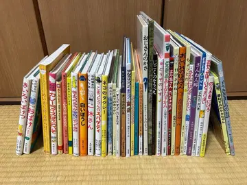 그림책 컬렉션 36권 묶음 판매