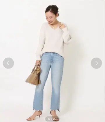 아이보리 V넥 리브 스웨터 긴팔