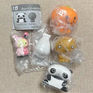 산엑스 올스타 마스코트 라이트