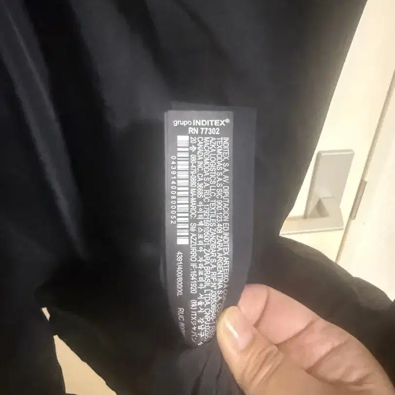 5번째 상품 이미지