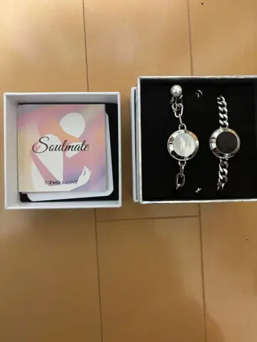 totwoo 페어 팔찌