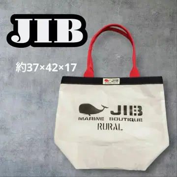 [ jib ] 지브 버킷 토트 화이트 네이비 레드 M