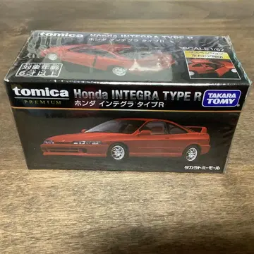 토미카 프리미엄 혼다 인테그라 타입 R 타카라토미몰 오리지널 1