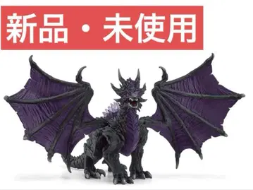 쉐도우 드래곤 엘드라드 70152 슐라이히(Schleich) 새상품