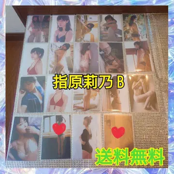 사시하라 리노 L판 19장 B