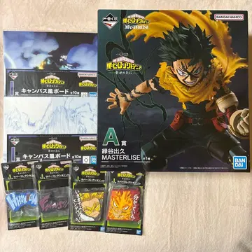 제일복권 나의 히어로 아카데미아 히로아카 행복 위에 7