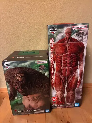 진격의 거인 제일복권 수의 거인 초거대수 거인 세트