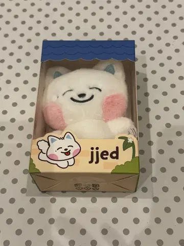 nct dream dreamiez LINEFRIENDS 봉제 인형 제노