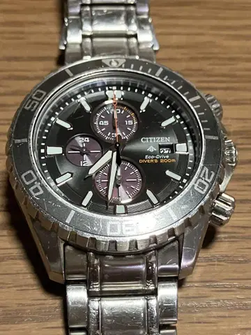 CITIZEN Eco-Drive 프로 마스터 B612-S115922
