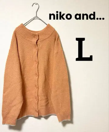 [ niko and - ] 워셔블 컬러 팔레트 2WAY 풀오버 가디건